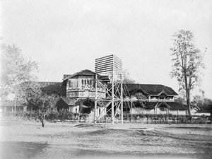Bureau télégraphique, Nagpur, Maharashtra, Inde