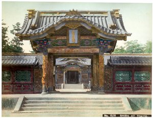 Porte du temple, Shiba, Tokyo, Japon, début du 20e siècle - Unbekannt