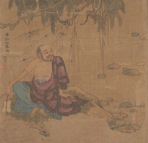 Dix peintures de Luohans - Unbekannt