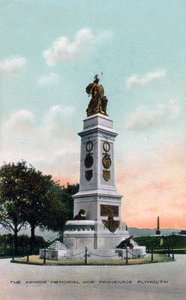 Le Mémorial de l