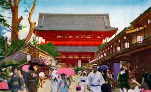 Le temple Asakusa Kannon, Tokyo, Japon, XXe siècle - Unbekannt