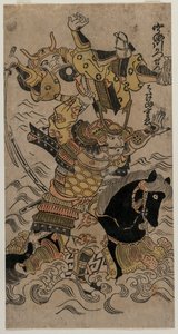 La Bataille de la rivière Uji, années 1720 ou 1730 - Unbekannt