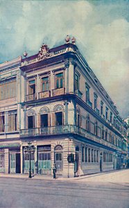 La Banque britannique d