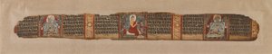 Le Bouddha distribue du miel, d