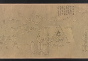 La Captivité de Cai Wenji, dynastie Ming, 14e-15e siècle - Unbekannt
