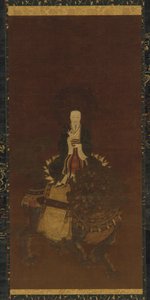 Le Vénérable Céleste Taiyi, Qui Délivre de la Souffrance, 13ème-14ème siècle