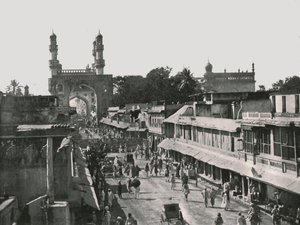 Le Char Minar, Hyderabad, Inde, 1895 - Unbekannt