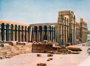 La Colonnade d