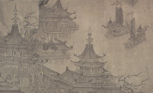Le Palais Daming, début du 15ème siècle - Unbekannt