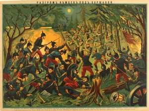 La défaite des Allemands près de Varsovie, vers 1915 - Unbekannt