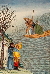 Les Démons de la rivière Blackwater emportent le maître, 1922 - Unbekannt