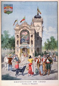 Le pavillon équatorien à l