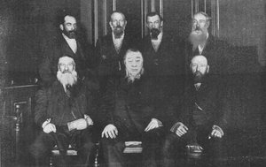 Le Conseil exécutif de la République sud-africaine, vers 1899, 1902 - Unbekannt