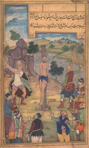 La Flagellation, d