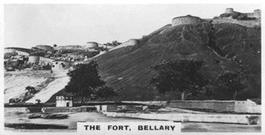 Le Fort, Bellary, Karnataka, Inde, vers 1925 - Unbekannt