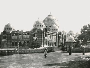 Le Grand Collège, Baroda, Inde, 1895 - Unbekannt