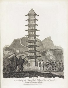 La Grande Muraille de Chine