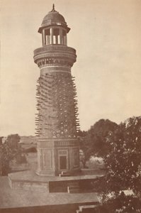 Le Hiran Minar (Minaret des cerfs), 1936 - Unbekannt