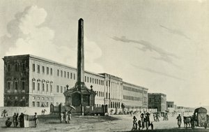 Le monument Holwell, 1794, 1925 - Unbekannt