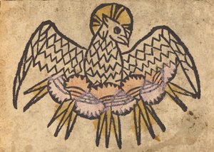 Le Saint-Esprit - Unbekannt