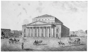 Le Théâtre Impérial Bolchoï Kamenny, Saint-Pétersbourg, Russie, années 1820