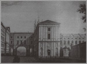 Le Lycée Impérial à Tsarskoïe Selo, 1822 - Unbekannt