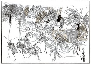 Le cortège de l