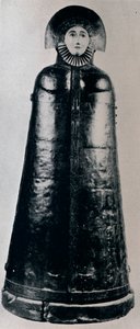 La Vierge de fer de Nuremberg, 1941 - Unbekannt