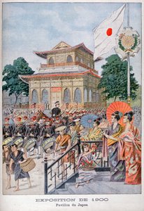 Le pavillon japonais à l