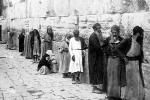 Le Mur des Lamentations, Jérusalem, vers 1926 - Unbekannt