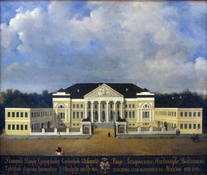 Institut Lazarev des langues orientales à Moscou - Unbekannt