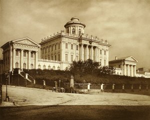 La bibliothèque du Musée public de Moscou et du Musée Rumiantsev, Russie, années 1900
