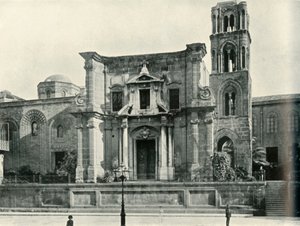 La Martorana, Santa Maria Dell