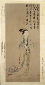 La déesse de la lune Chang E - Unbekannt