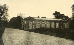 Le Musée, Jardins de Kew, vers 1915 - Unbekannt