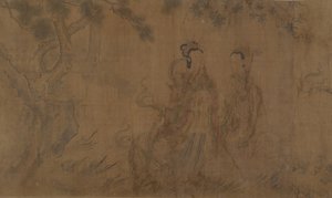 Les Neuf Chants : Illustrations des poèmes de Qu Yuan 343-277 av. J.-C. - Unbekannt
