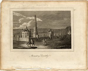 Le couvent Novodievitchi à Moscou, vers 1800 - Unbekannt