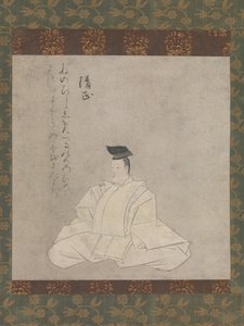 Le poète Fujiwara Kiyotada - Unbekannt