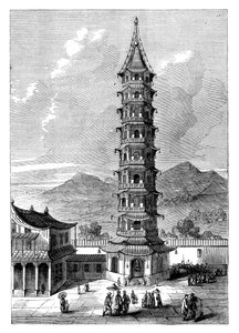 La tour de porcelaine de Nanjing, Chine, vers 1895