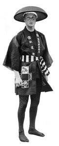 Le prince de Galles en costume japonais, Japon, 1922