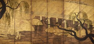 Le Pont de la Rivière à Uji, 1568-1615 - Unbekannt