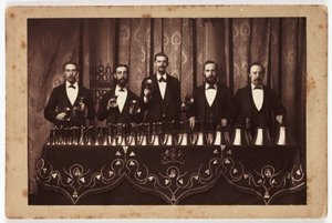 Les sonneurs de cloches royaux - Unbekannt