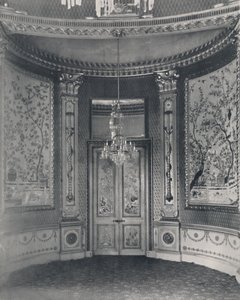 Le salon tel qu
