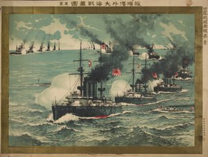 La bataille navale de Port Arthur, 1904 - Unbekannt