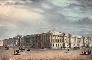 Les bâtiments du Sénat et du Synode à Saint-Pétersbourg, années 1830 - Unbekannt