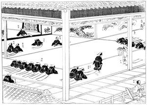 Le Shogun recevant l