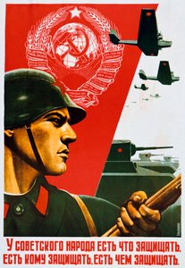 Le peuple soviétique sait se défendre, 1937