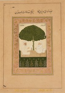 Les saints soufis Mian Mir et Mulla Shah, fin 17e siècle - Unbekannt