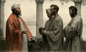 Les Talents, fin du 19ème siècle, 1908 - Unbekannt