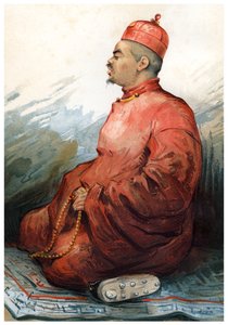 Le Tokchim Tarjum, 1898 - Unbekannt